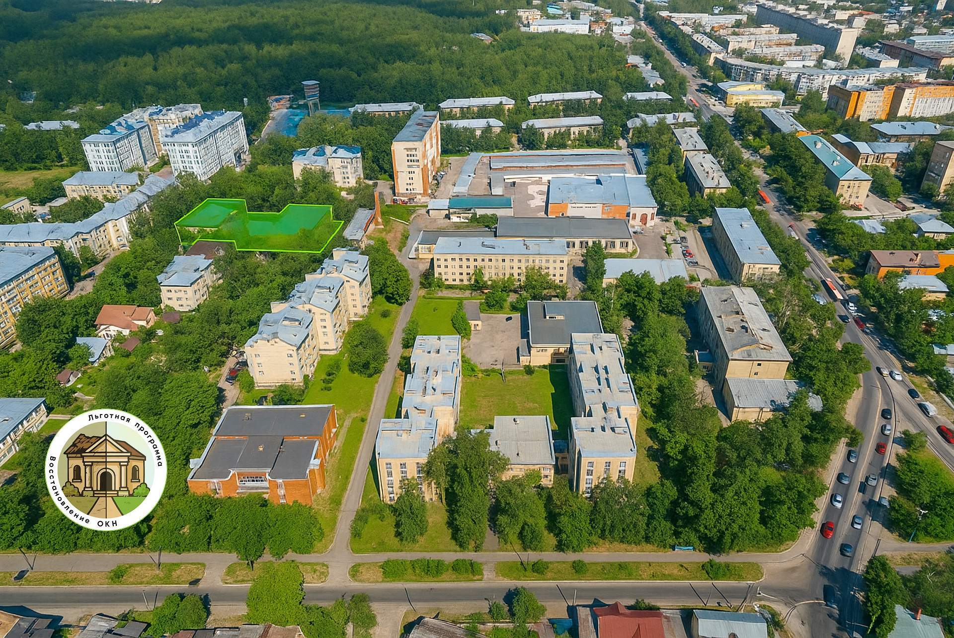 Купить  здание