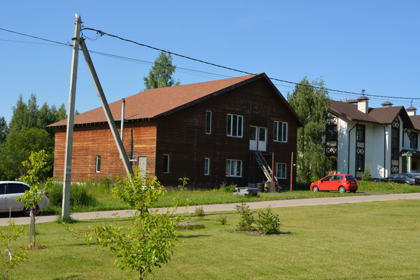 Купить  дом