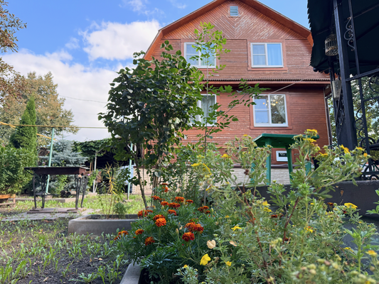 Купить  дом