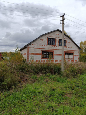 Купить  дом